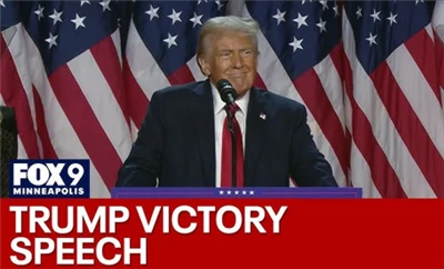 Dim ond Nawr! Trump yn Ennill, Newidiadau Ffotofoltäig?