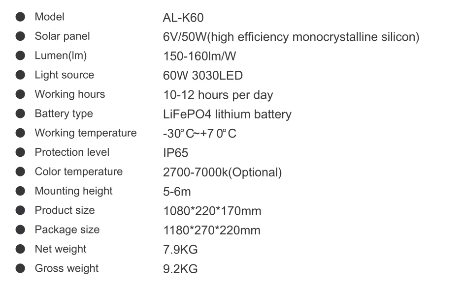 solar powered outdoor lights